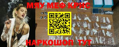 альфа пвп Ивантеевка