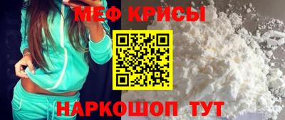 альфа пвп Ивантеевка