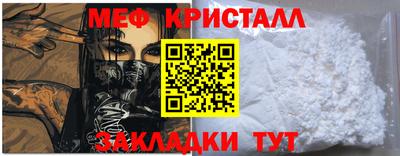 мдпв Иваново