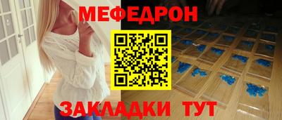альфа пвп Ивантеевка