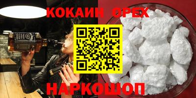 мдпв Иваново
