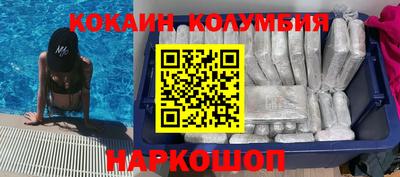 альфа пвп Ивантеевка