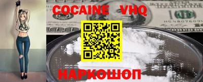 альфа пвп Ивантеевка