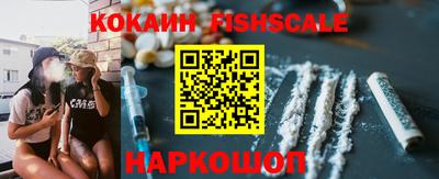 мдпв Иваново