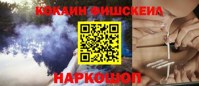 мет Ижевск