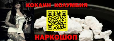 мет Ижевск
