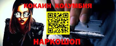 альфа пвп Ивантеевка