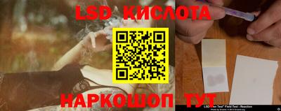 мдпв Иваново