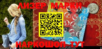 мдпв Иваново