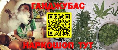 альфа пвп Ивантеевка