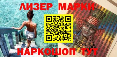 мдпв Иваново