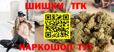мдпв Иваново