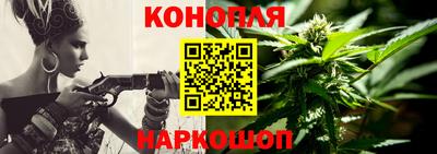 мет Ижевск