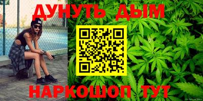 альфа пвп Ивантеевка