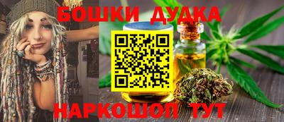 мдпв Иваново