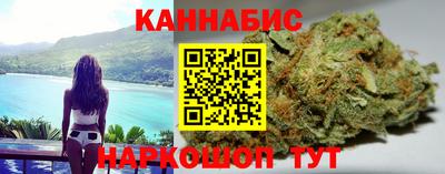 мет Ижевск