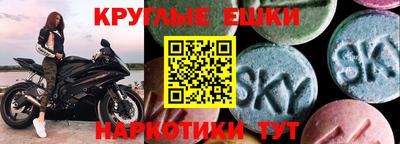 мдпв Иваново