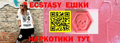 мдпв Иваново