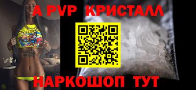 мдпв Иваново