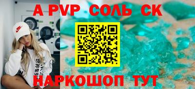 мдпв Иваново