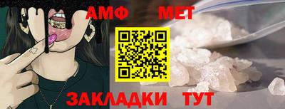 мдпв Иваново