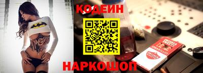 мдпв Иваново