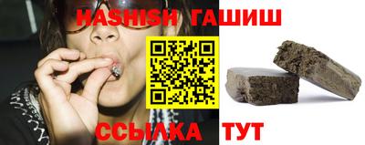 мет Ижевск