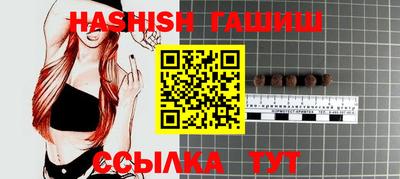 мет Ижевск