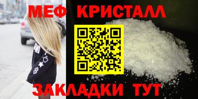 альфа пвп Ивантеевка