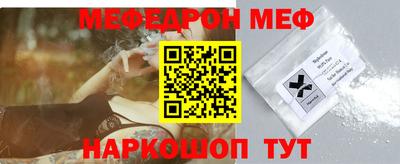 альфа пвп Ивантеевка