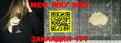 мдпв Иваново